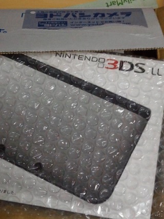 ＬＬ届いた