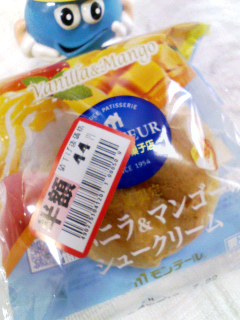 塩バニラあんどマンゴーの
