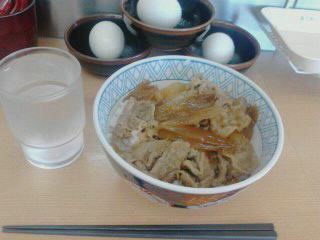 牛丼