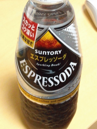 炭酸コーヒー