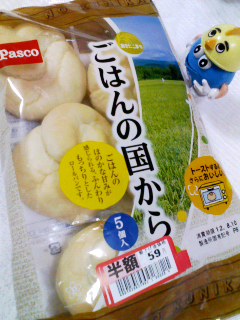 秋田県産あきたこまち
