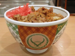 牛丼