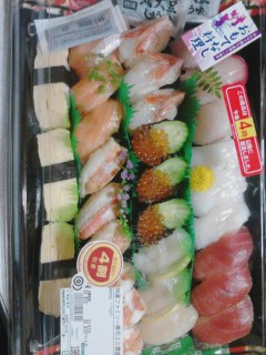 おもてなし