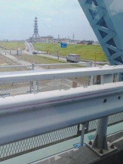 橋