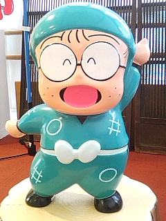 忍たま