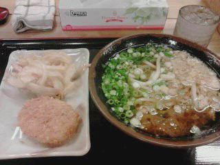 うどん