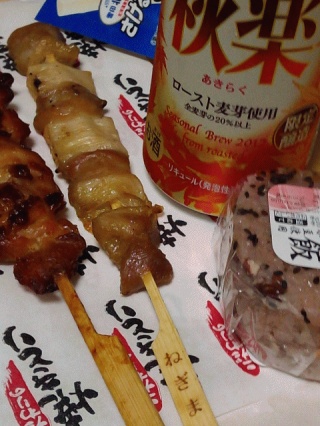 今日の夜食