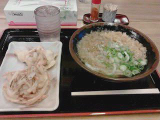 うどん