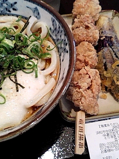 うと゛ん