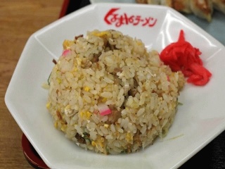 チャーハン