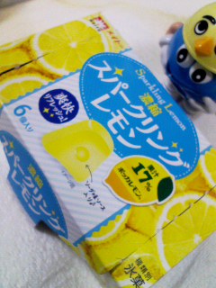 ポッカレモン使用