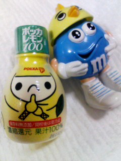 ニンニン