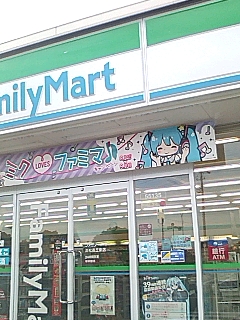 別パターン