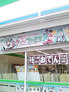 本当に何種類あるんだろ？