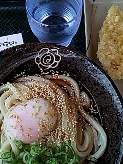 花丸