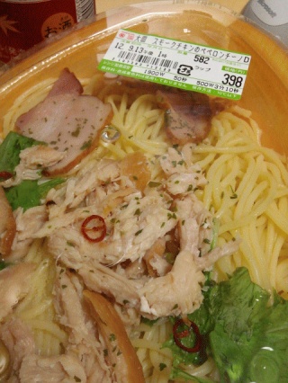 夜食