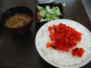 福神漬け