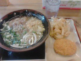 うどん