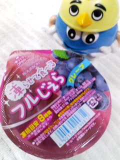 フルじぇら