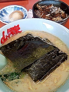 今日の昼飯