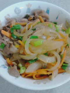 牛丼