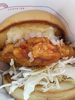 チキン南蛮バーガー