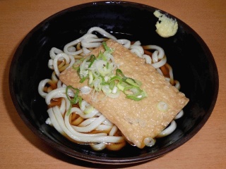 うどん