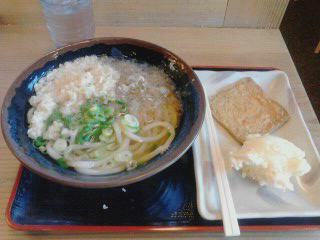 うどん