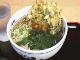 そば