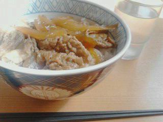 牛丼