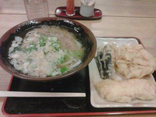 うどん