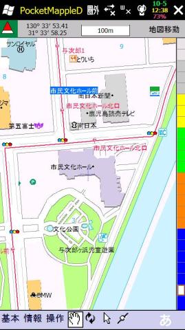 鹿児島市民文化ホール、電波悪い