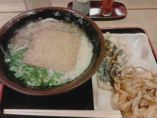 うどん
