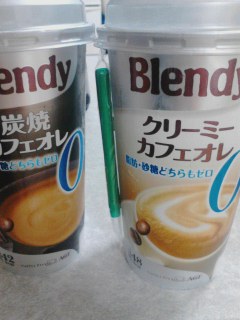 カフェオレ