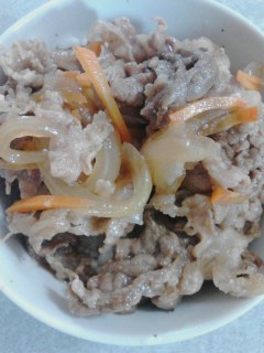 牛丼