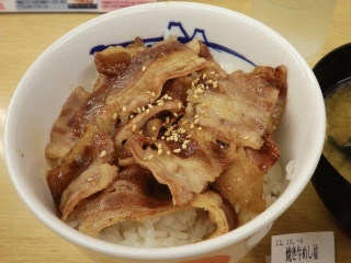 焼き牛飯