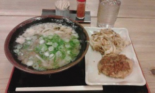 うどん