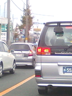 外