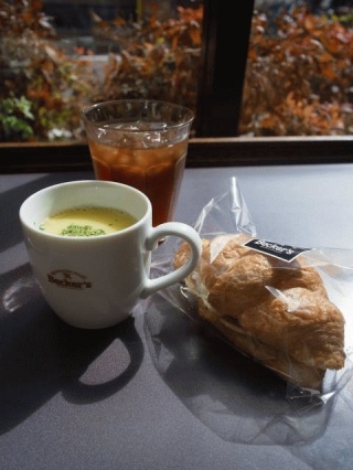 パン