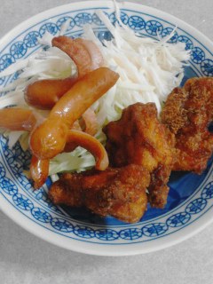 サラダ