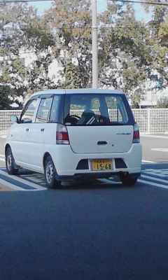 軽