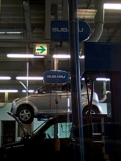 スバる