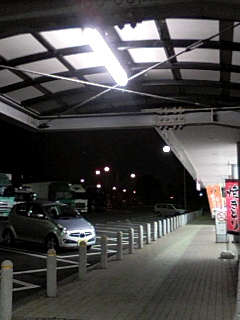 ＰＡ