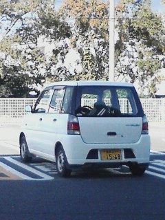 軽