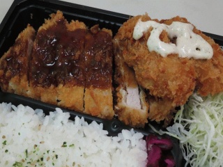 弁当