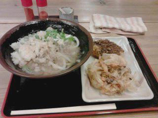 うどん