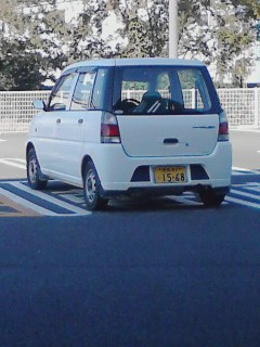 軽