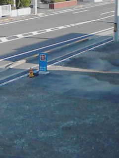貸し