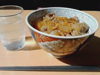 牛丼