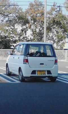 軽